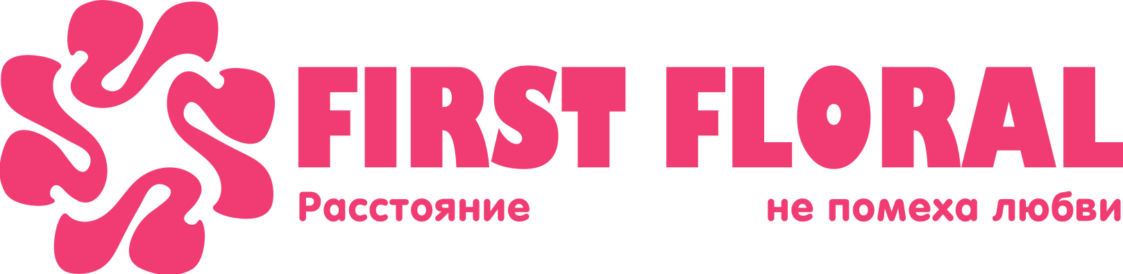 First Floral в Чаусах